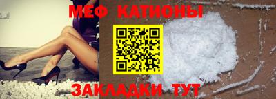 гашик Шахты