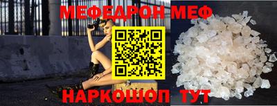 jwh Ярославль