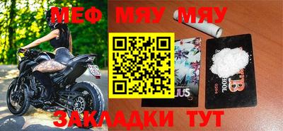 гашик Шахты