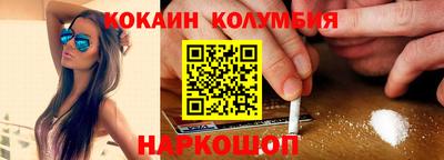 jwh Ярославль