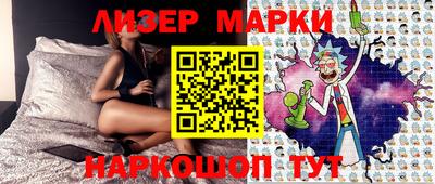кокаин VHQ Ярцево