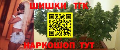 стафф Шелехов