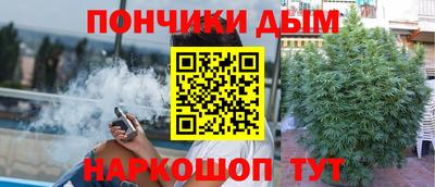 jwh Ярославль