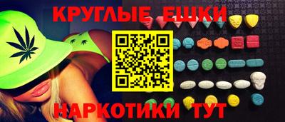jwh Ярославль
