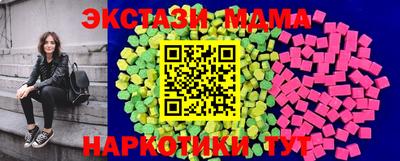 jwh Ярославль