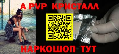 кокаин VHQ Ярцево