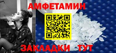 кокаин VHQ Ярцево