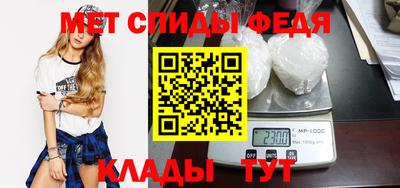 гашик Шахты