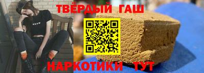 jwh Ярославль
