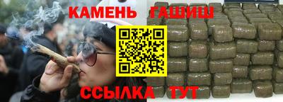стафф Шелехов
