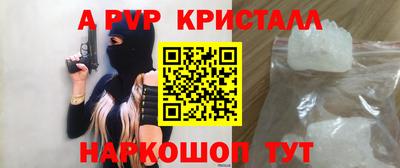 jwh Ярославль